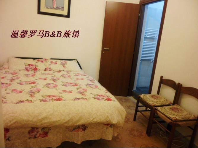 Magic Place Guest House Рим Екстериор снимка